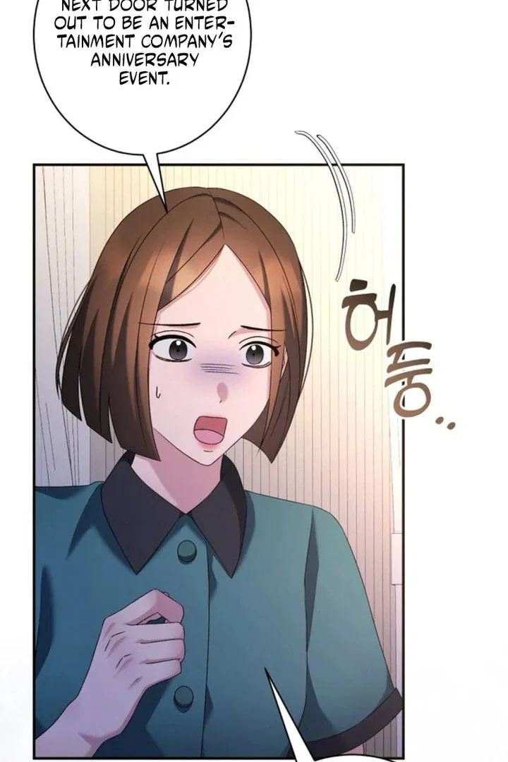 Matchmaking Breach Chapter 28 – Page 13