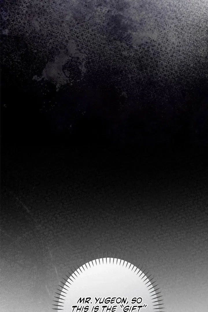 Matchmaking Breach Chapter 28 – Page 17