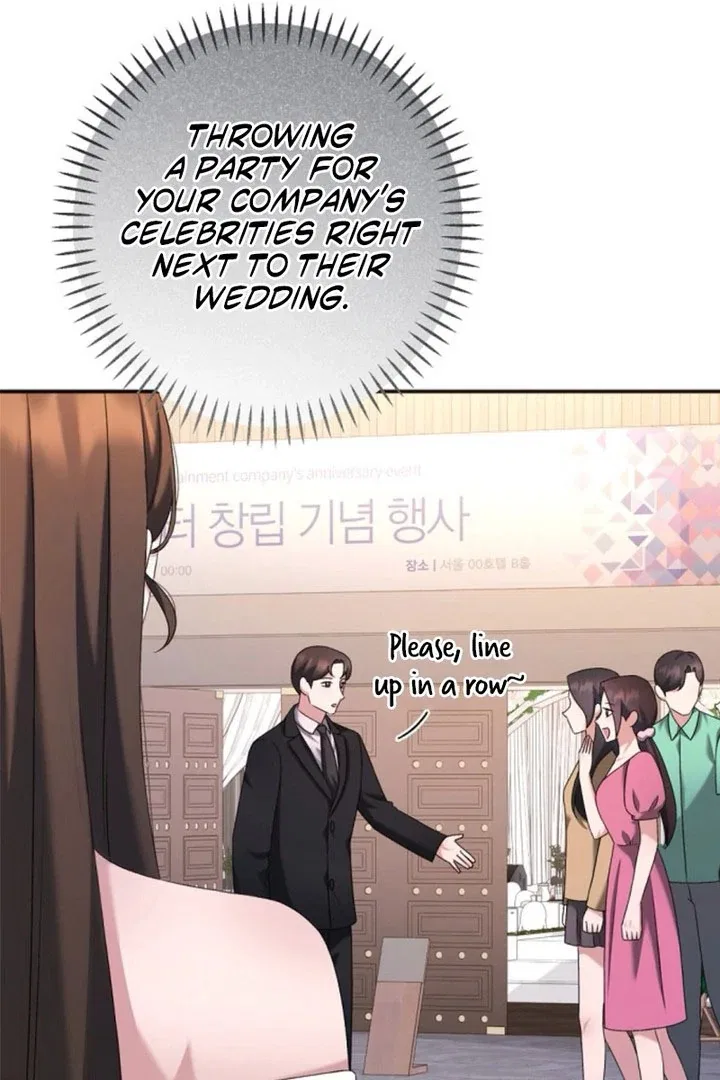 Matchmaking Breach Chapter 28 – Page 20