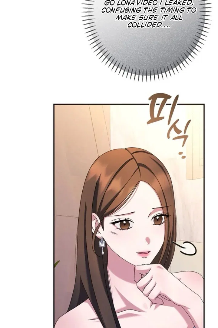 Matchmaking Breach Chapter 28 – Page 22