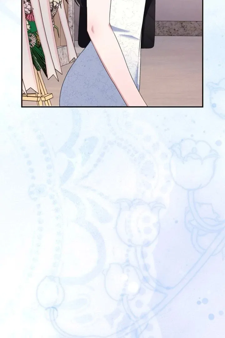 Matchmaking Breach Chapter 28 – Page 30