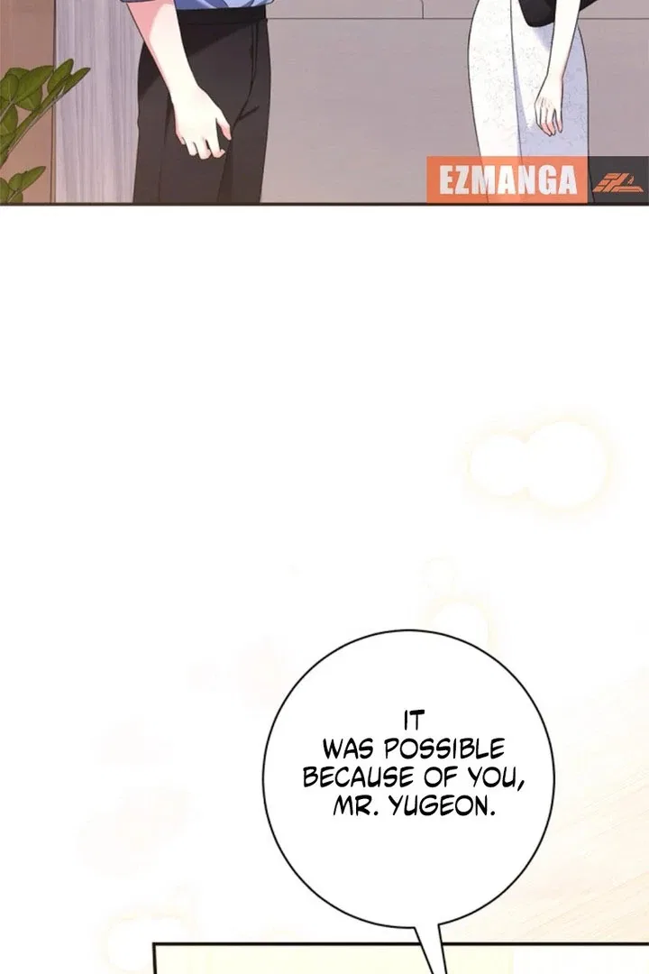 Matchmaking Breach Chapter 28 – Page 32
