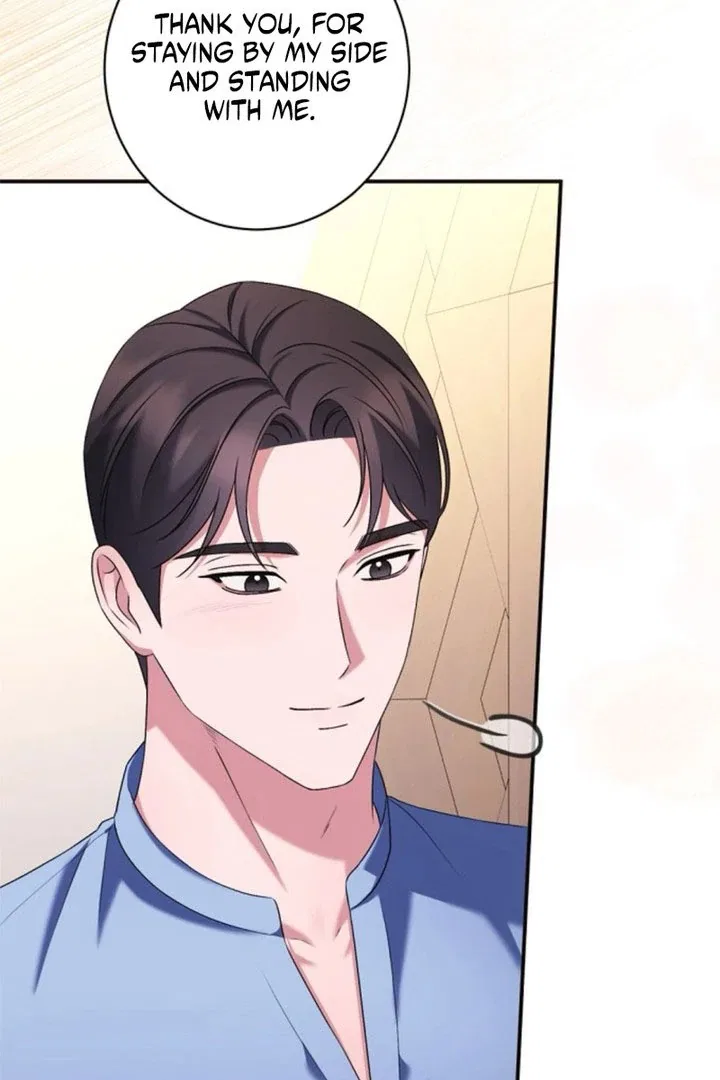 Matchmaking Breach Chapter 28 – Page 34