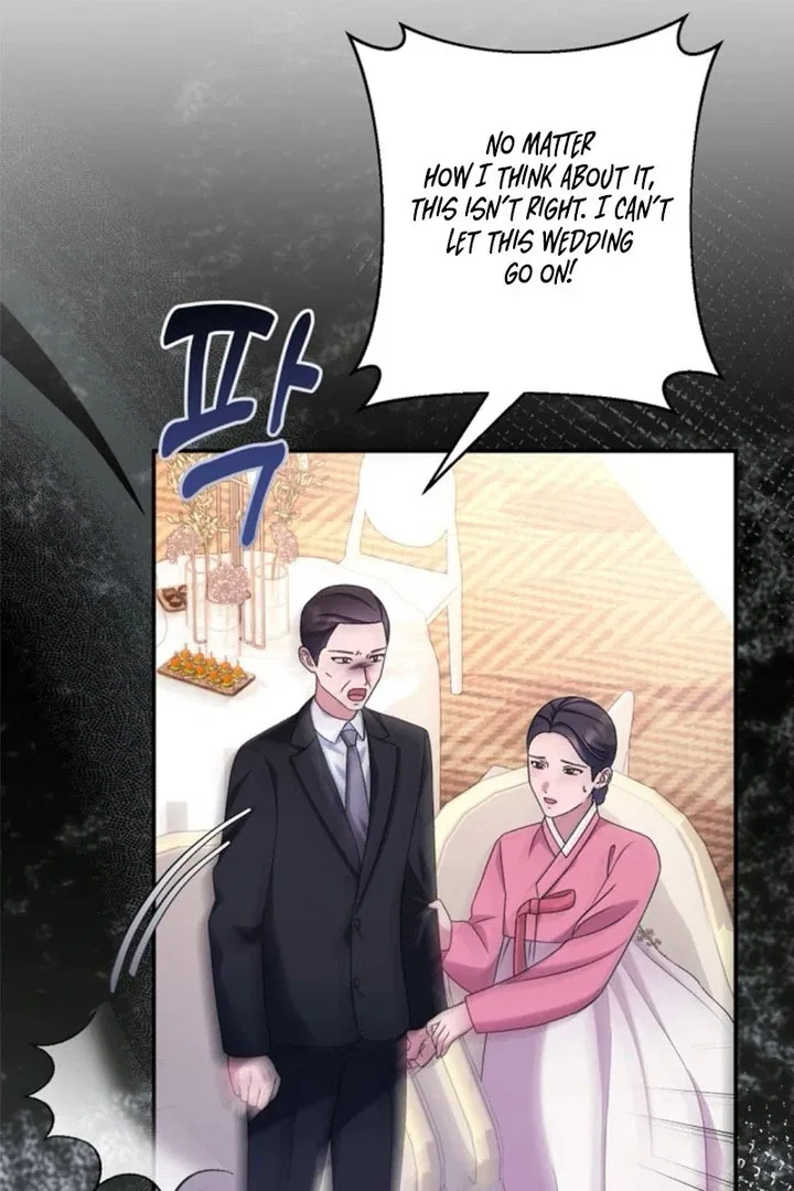 Matchmaking Breach Chapter 28 – Page 42