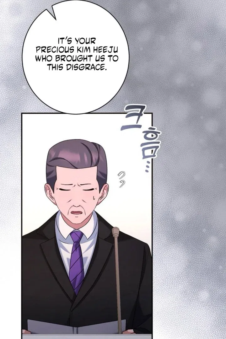Matchmaking Breach Chapter 28 – Page 48