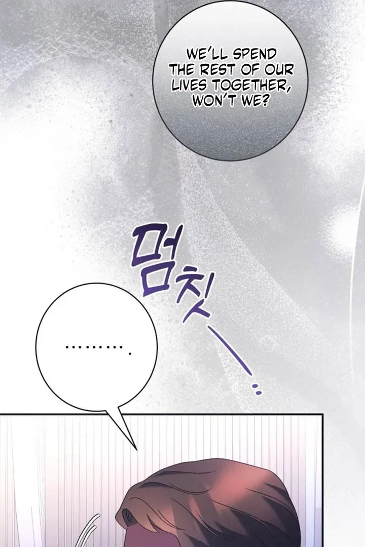 Matchmaking Breach Chapter 28 – Page 58