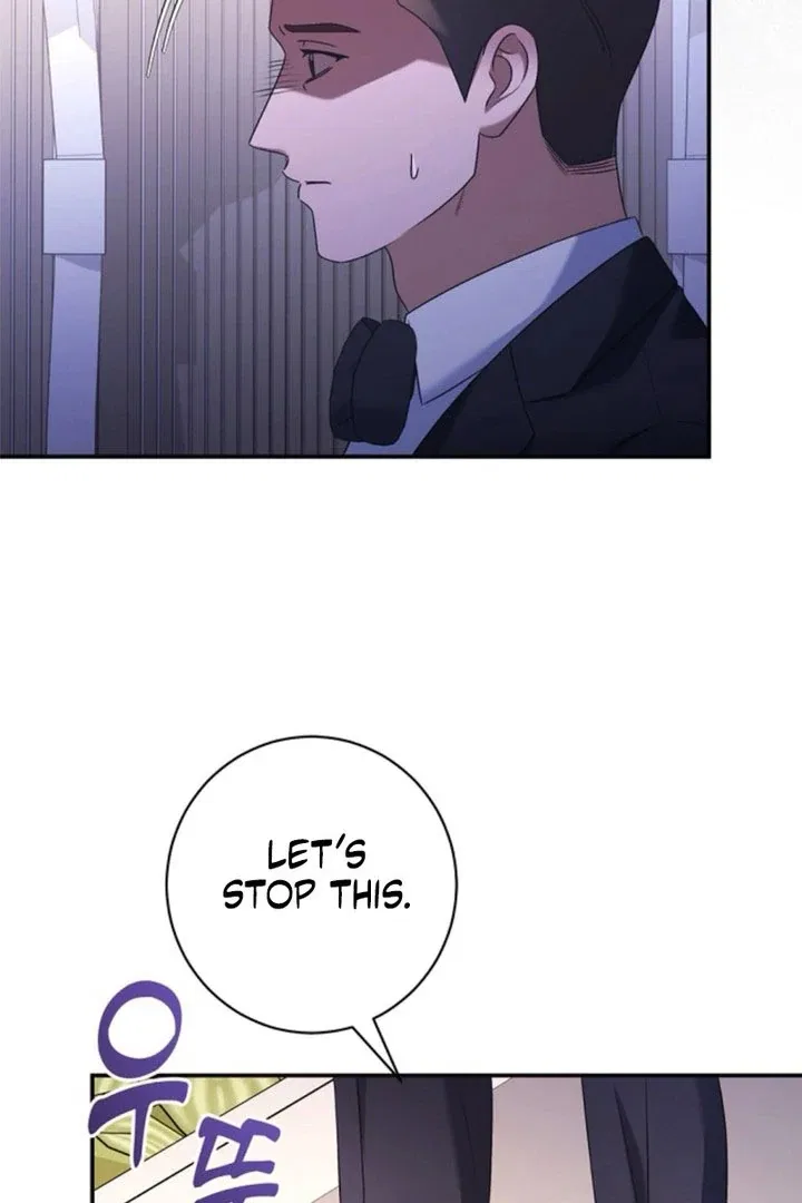 Matchmaking Breach Chapter 28 – Page 59