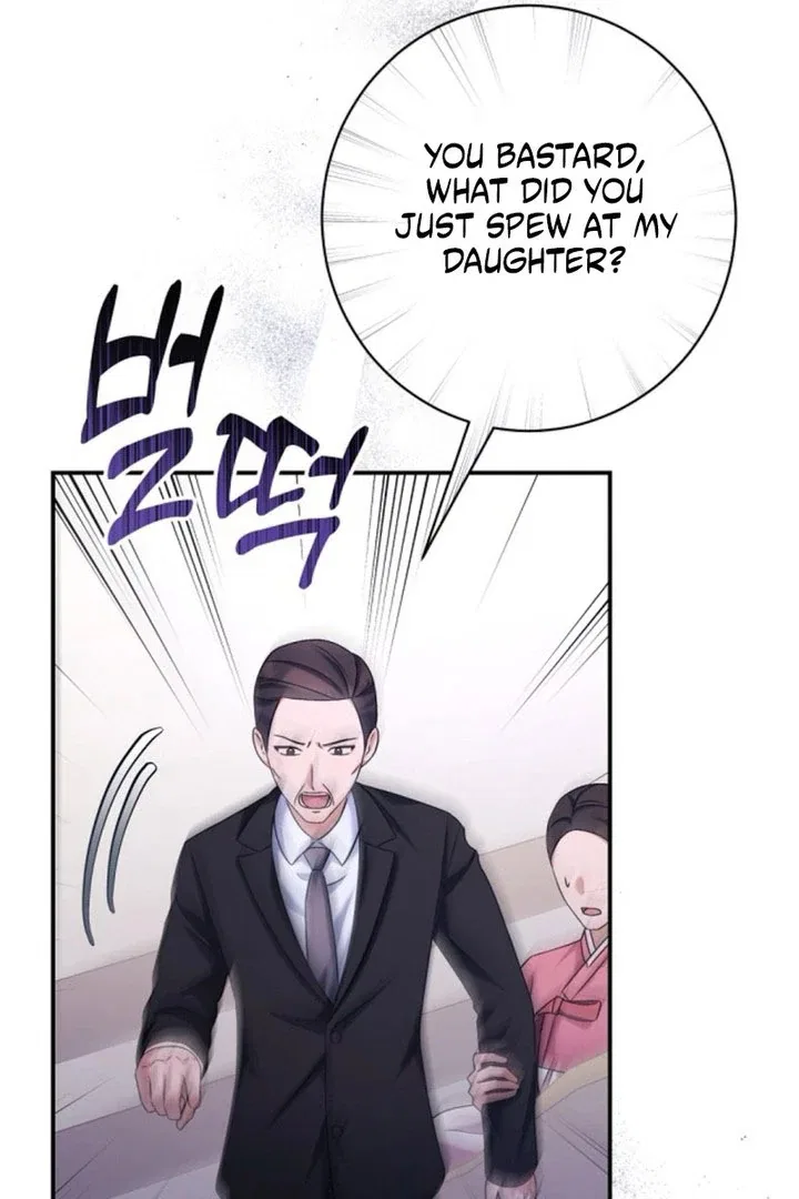 Matchmaking Breach Chapter 28 – Page 65