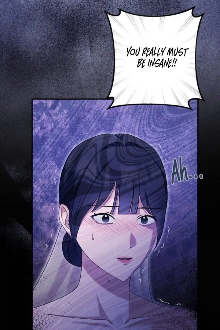 Matchmaking Breach Chapter 28 – Page 70