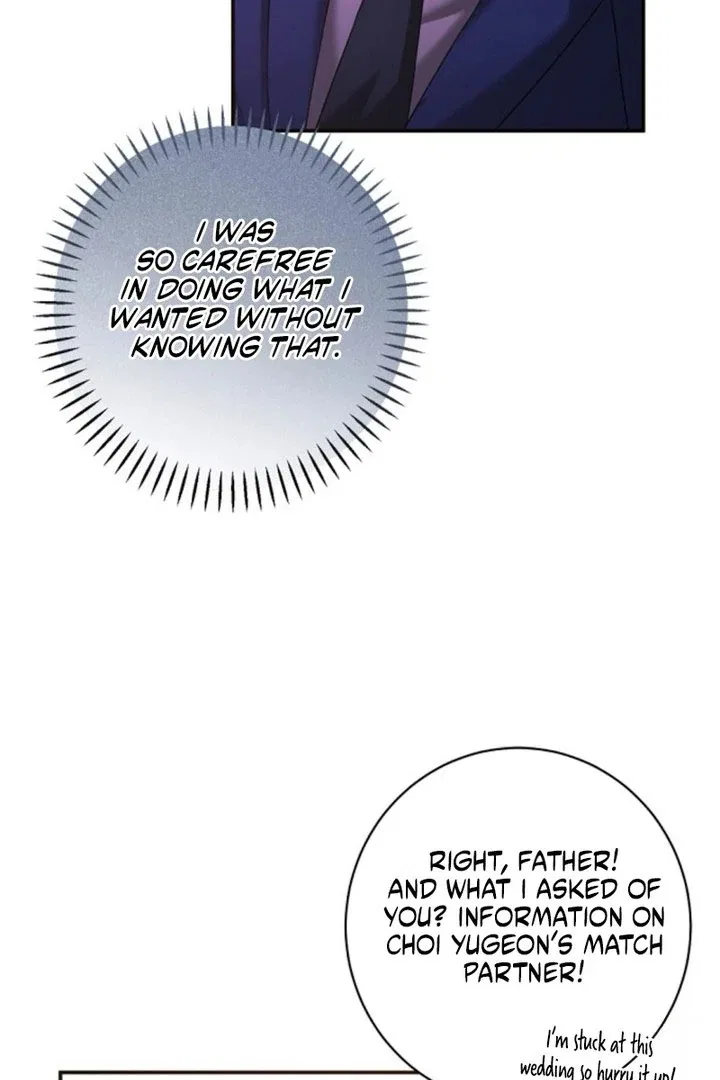 Matchmaking Breach Chapter 28 – Page 76