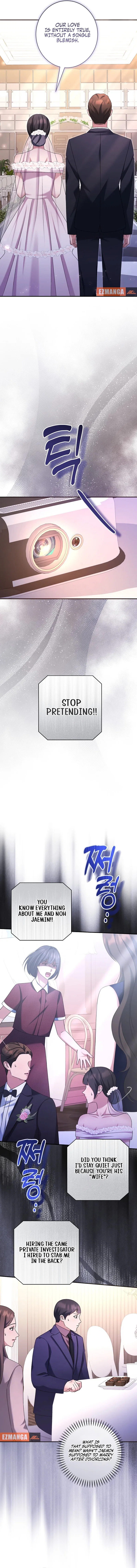 Matchmaking Breach Chapter 27 – Page 12