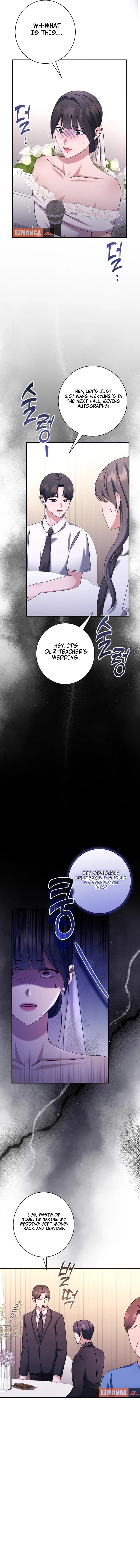 Matchmaking Breach Chapter 27 – Page 13