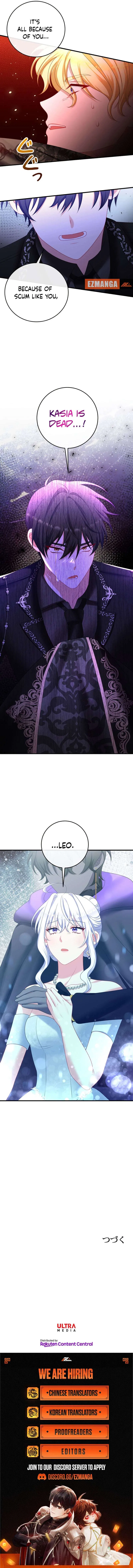 I Refuse the Regrets of a Traitor Chapter 46 – Page 10