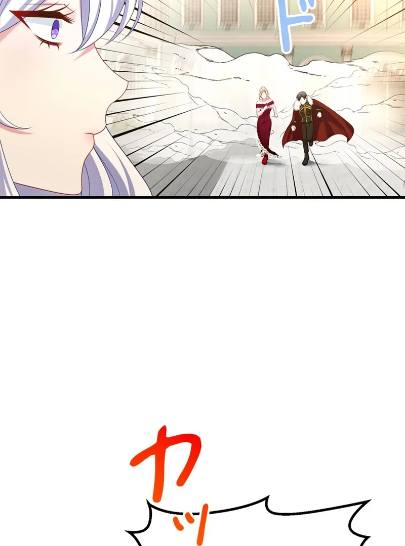 I Refuse the Regrets of a Traitor Chapter 42 – Page 6
