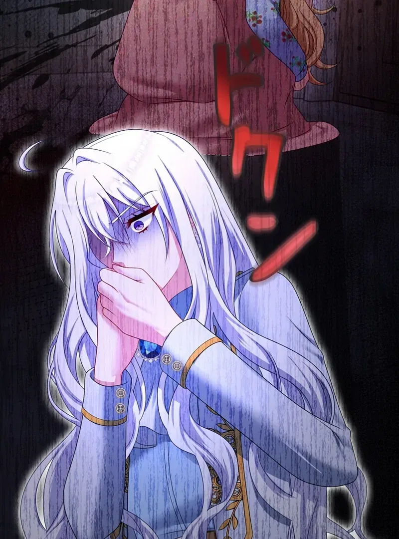 I Refuse the Regrets of a Traitor Chapter 42 – Page 117