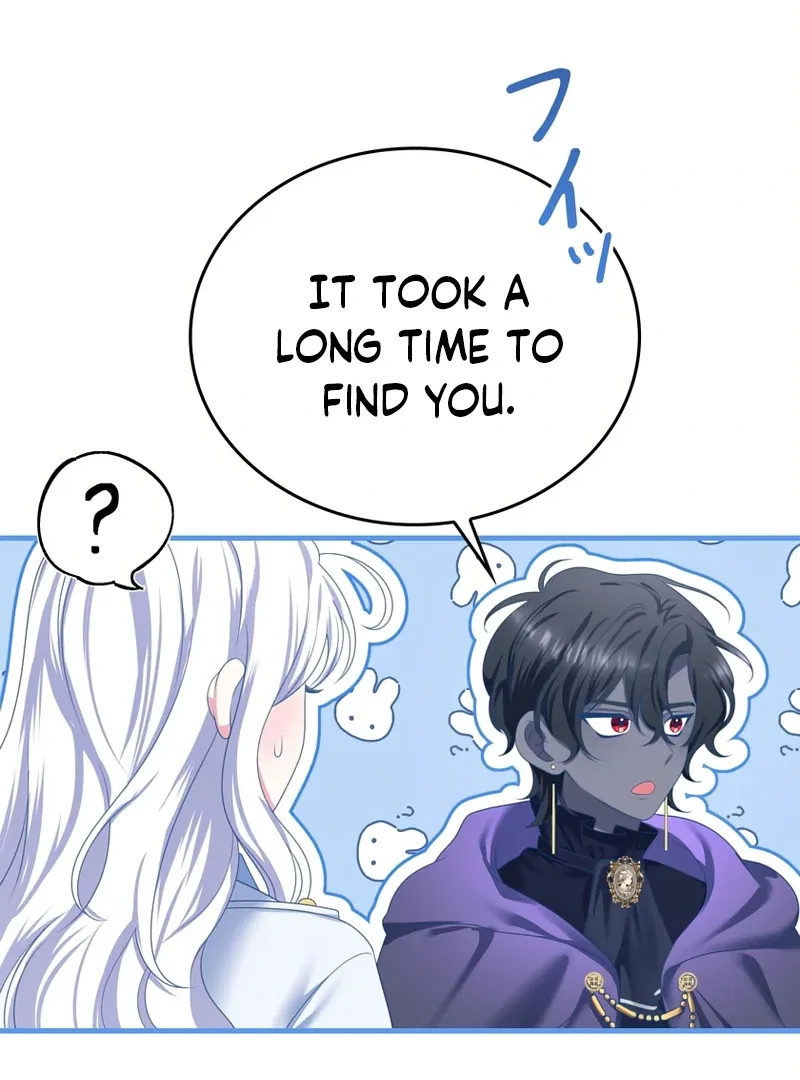 I Refuse the Regrets of a Traitor Chapter 41 – Page 13