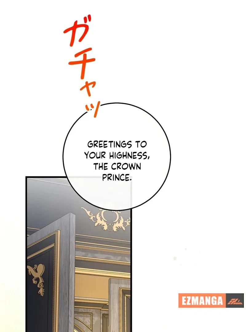 I Refuse the Regrets of a Traitor Chapter 41 – Page 73