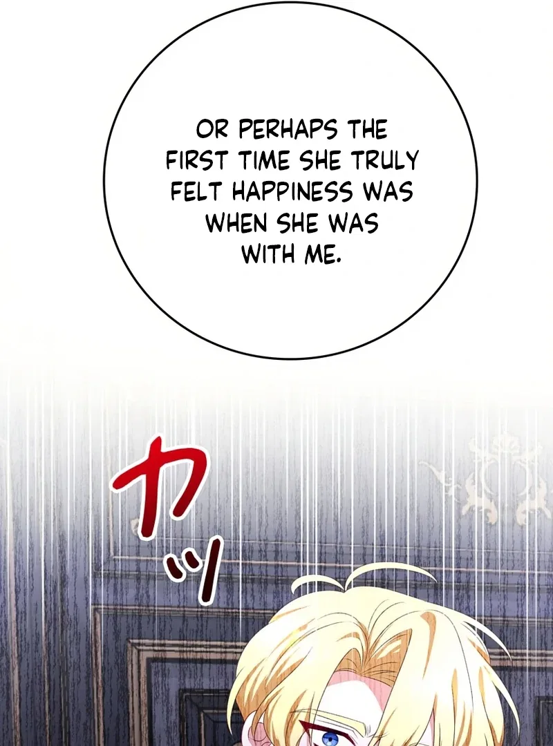 I Refuse the Regrets of a Traitor Chapter 41 – Page 95