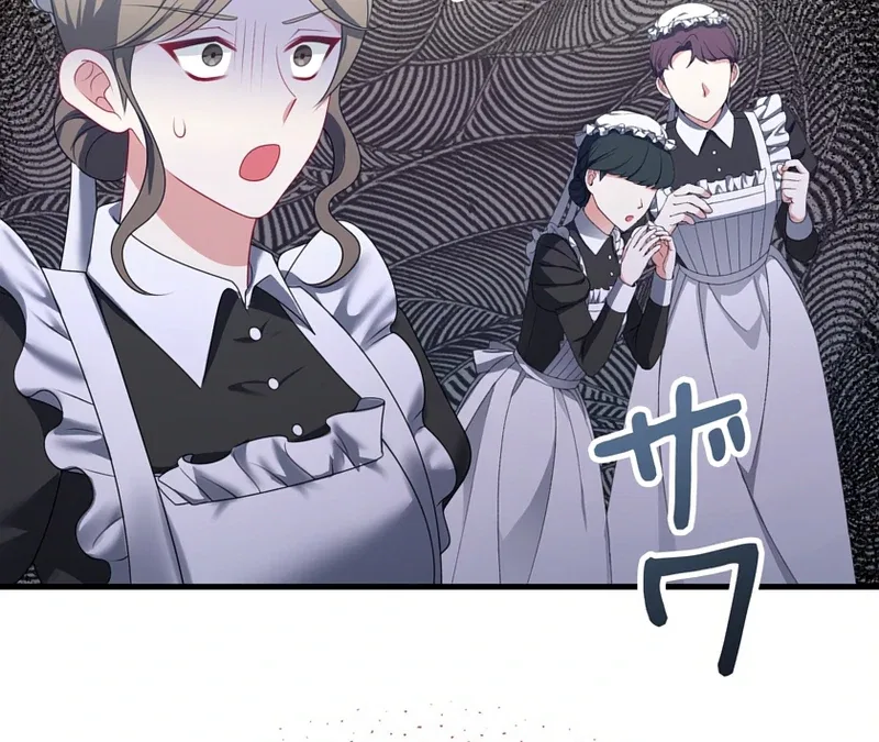 I Refuse the Regrets of a Traitor Chapter 41 – Page 114