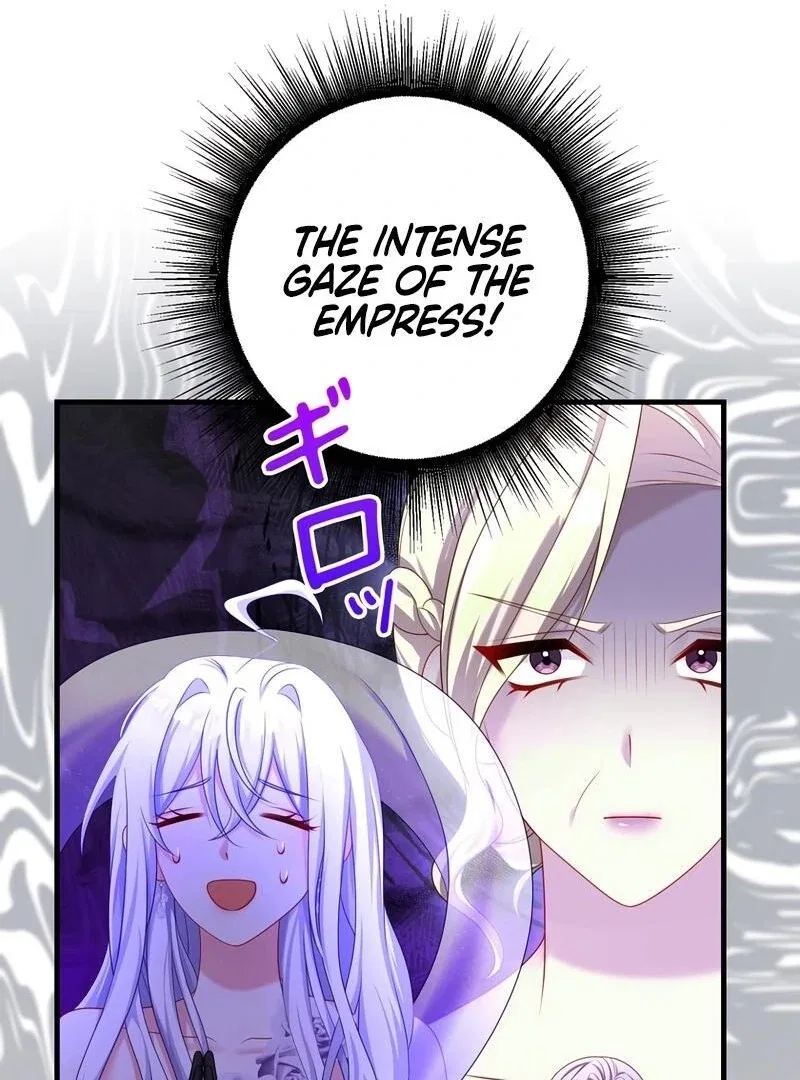 I Refuse the Regrets of a Traitor Chapter 30 – Page 11