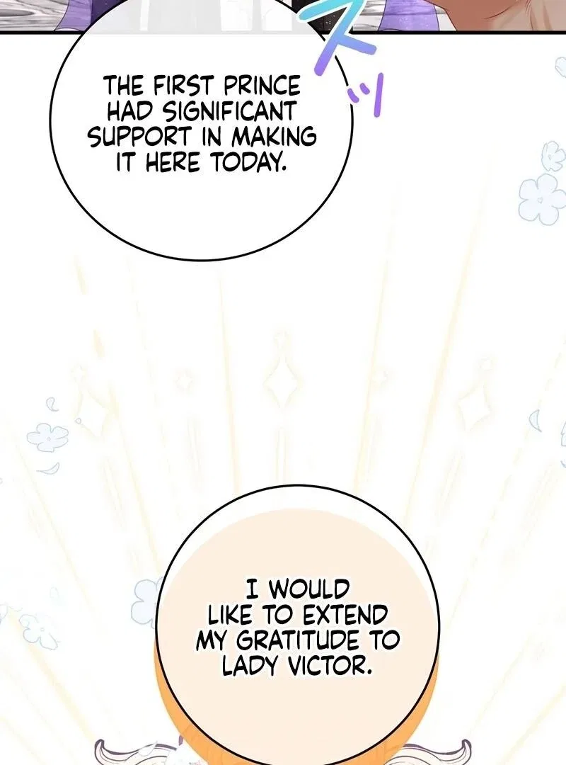 I Refuse the Regrets of a Traitor Chapter 30 – Page 31