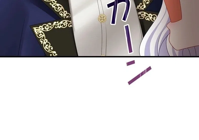 I Refuse the Regrets of a Traitor Chapter 30 – Page 57