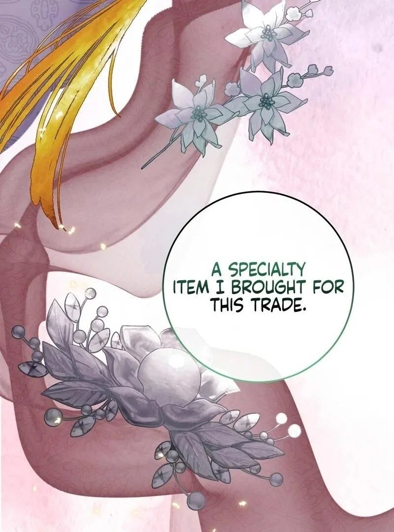 I Refuse the Regrets of a Traitor Chapter 29 – Page 33