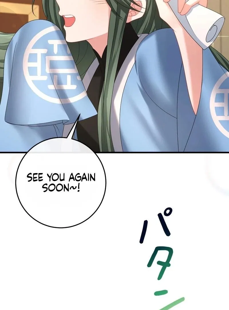 I Refuse the Regrets of a Traitor Chapter 29 – Page 48