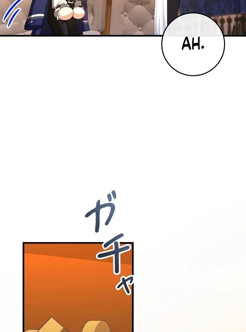I Refuse the Regrets of a Traitor Chapter 29 – Page 69