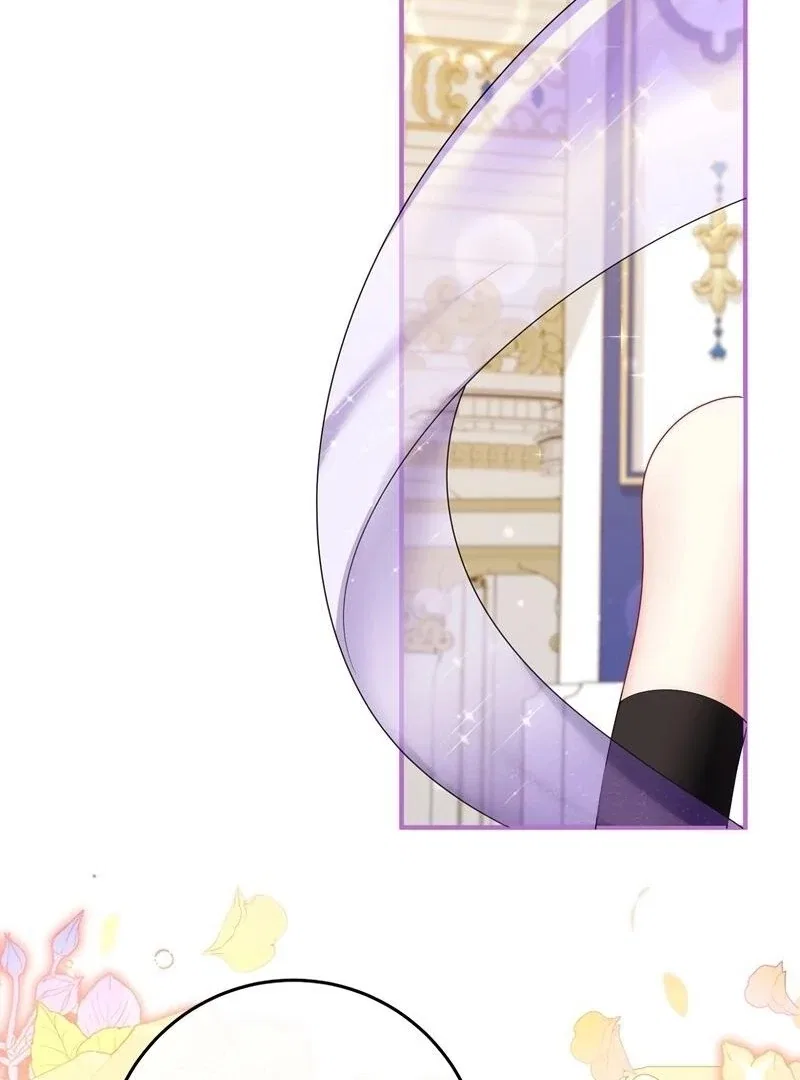 I Refuse the Regrets of a Traitor Chapter 29 – Page 77