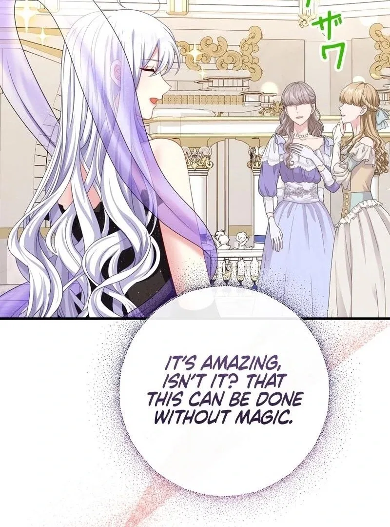 I Refuse the Regrets of a Traitor Chapter 29 – Page 84