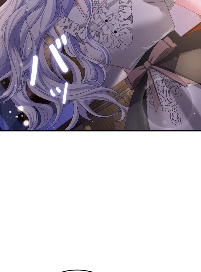 I Refuse the Regrets of a Traitor Chapter 28 – Page 16