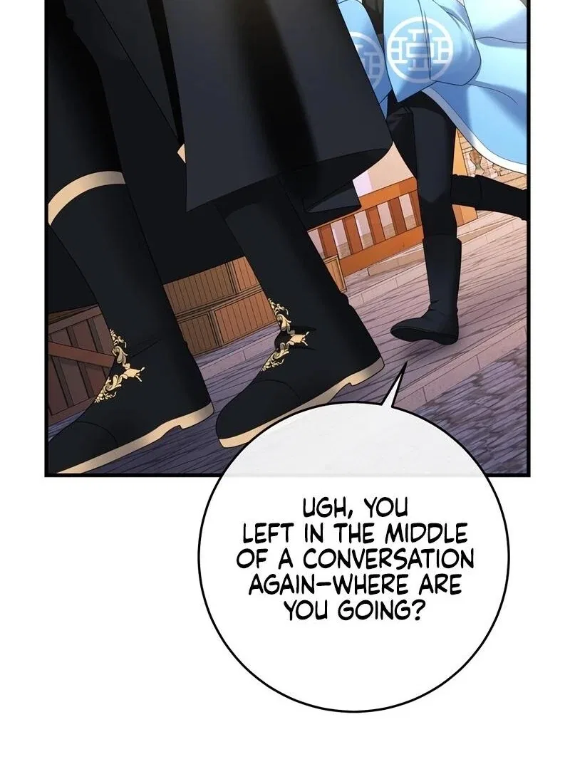 I Refuse the Regrets of a Traitor Chapter 28 – Page 23