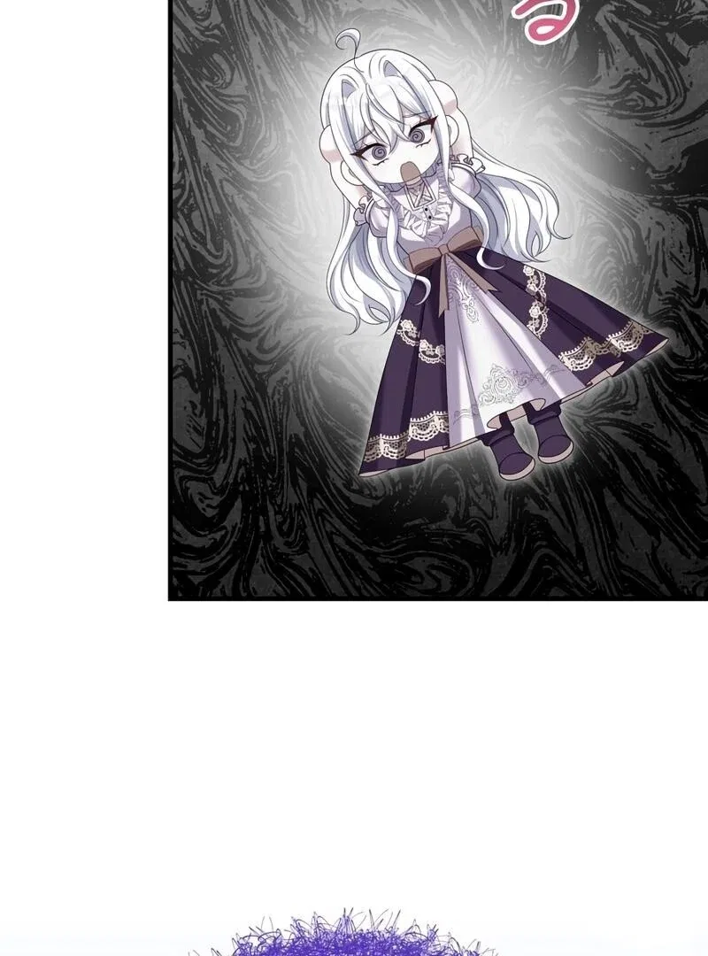 I Refuse the Regrets of a Traitor Chapter 28 – Page 32