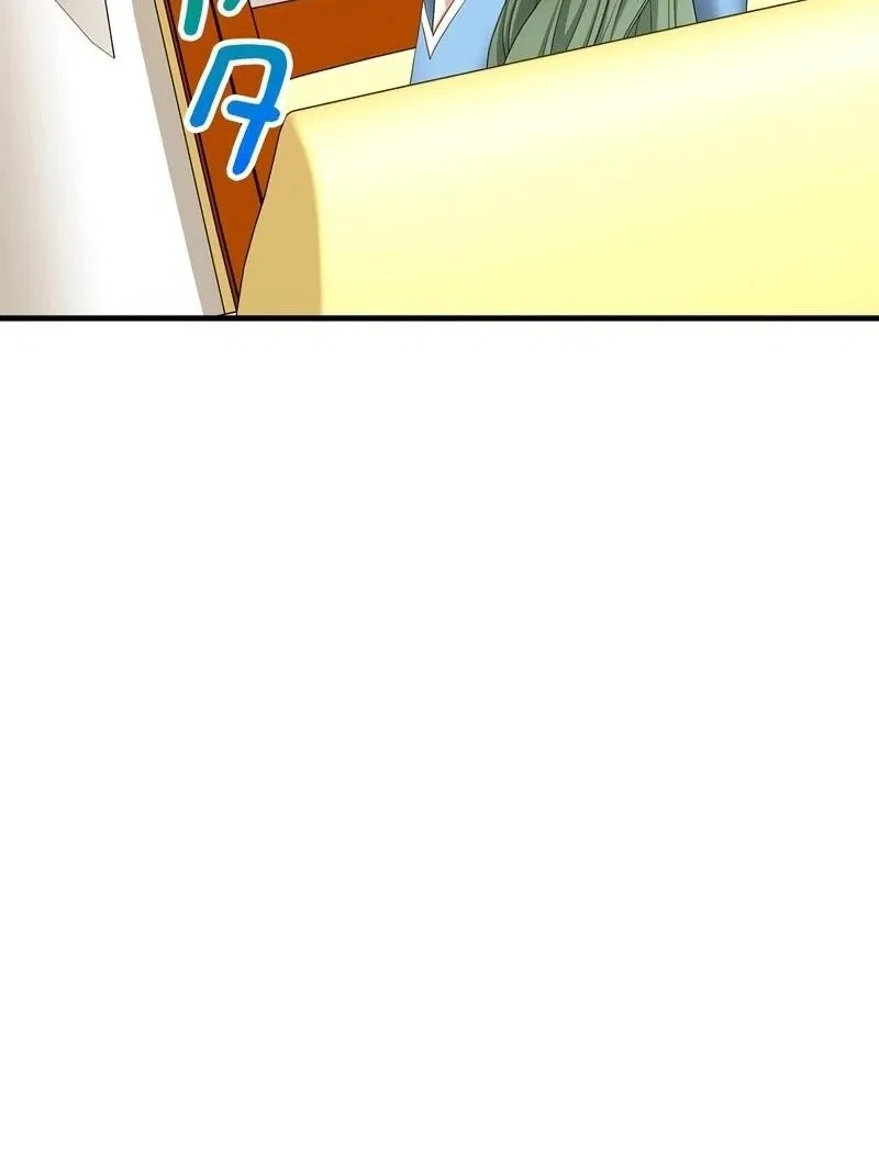 I Refuse the Regrets of a Traitor Chapter 28 – Page 83