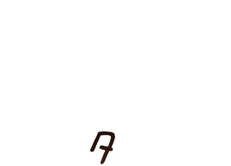 I Refuse the Regrets of a Traitor Chapter 27 – Page 67