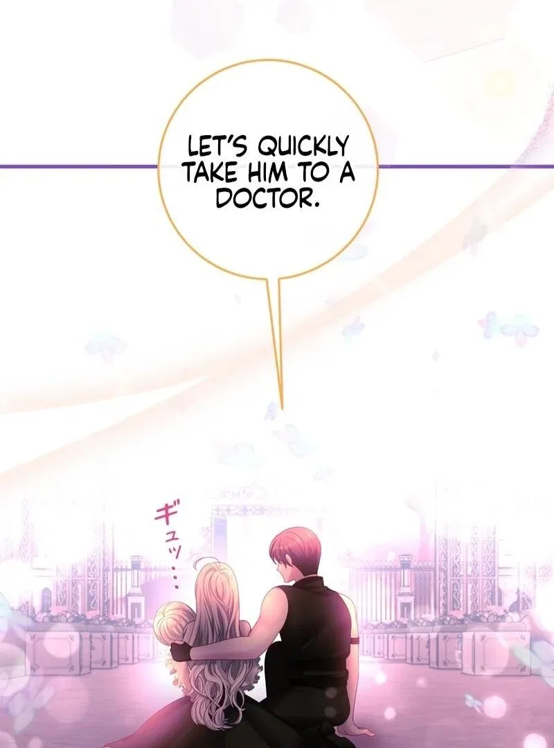 I Refuse the Regrets of a Traitor Chapter 26 – Page 13