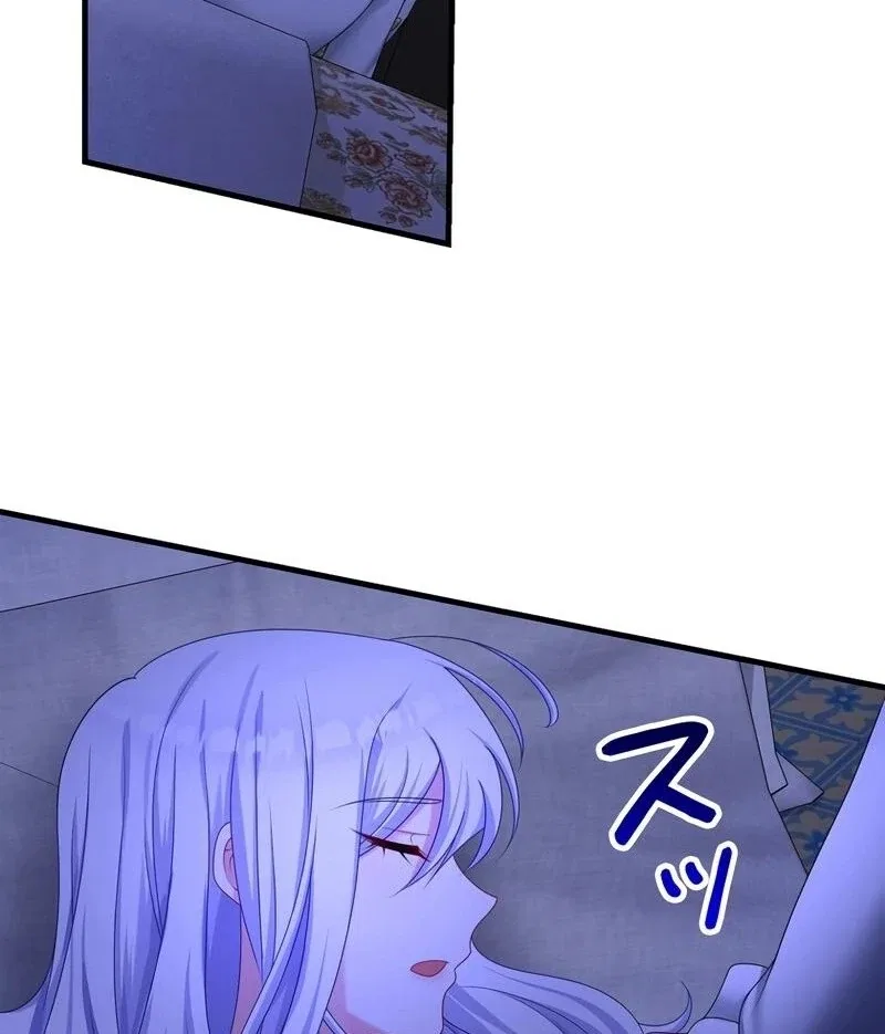 I Refuse the Regrets of a Traitor Chapter 26 – Page 74