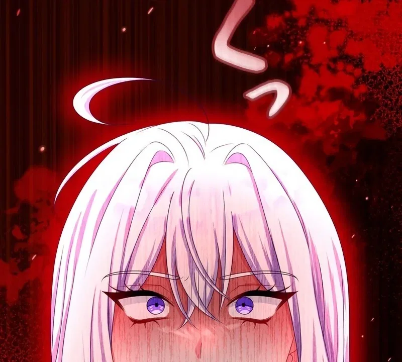 I Refuse the Regrets of a Traitor Chapter 25 – Page 17