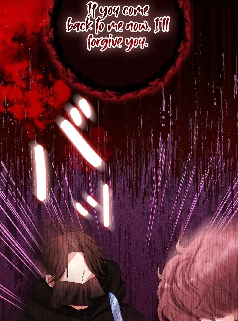 I Refuse the Regrets of a Traitor Chapter 25 – Page 19