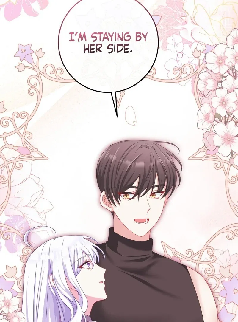 I Refuse the Regrets of a Traitor Chapter 25 – Page 52