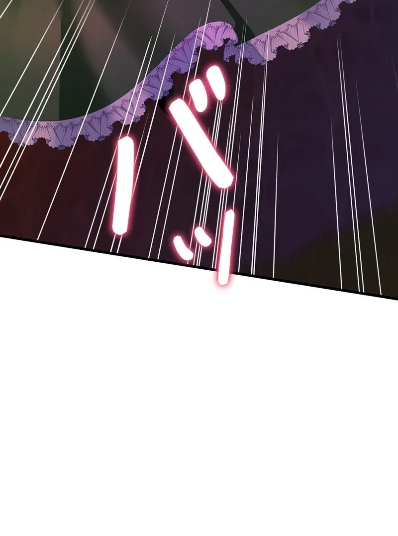I Refuse the Regrets of a Traitor Chapter 25 – Page 94
