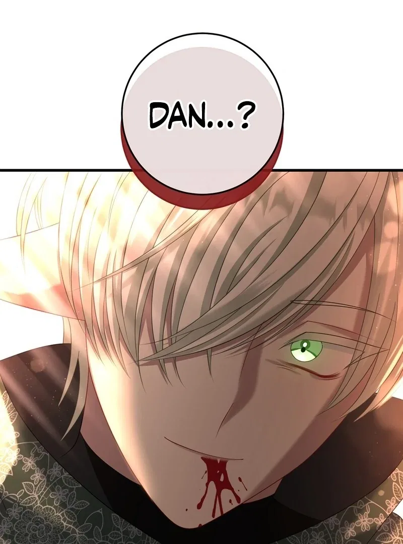 I Refuse the Regrets of a Traitor Chapter 25 – Page 107