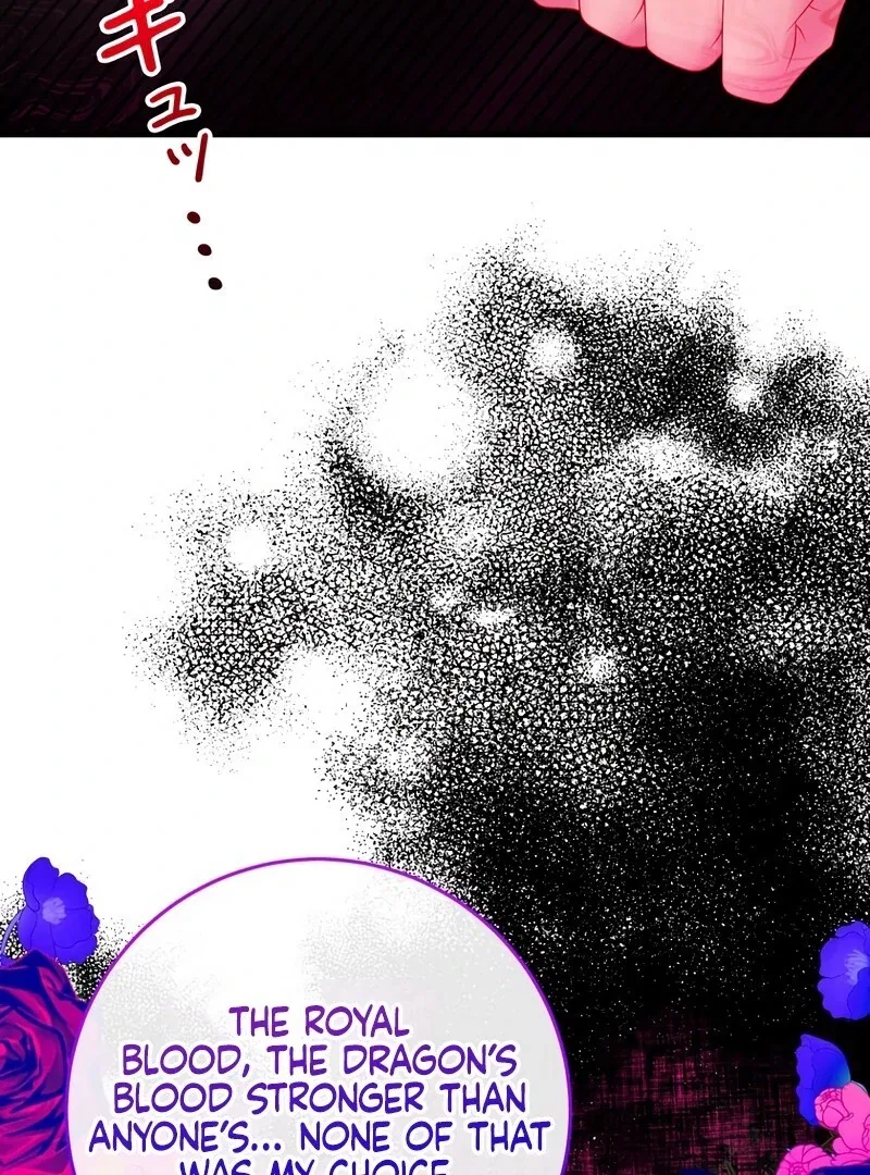 I Refuse the Regrets of a Traitor Chapter 24 – Page 43