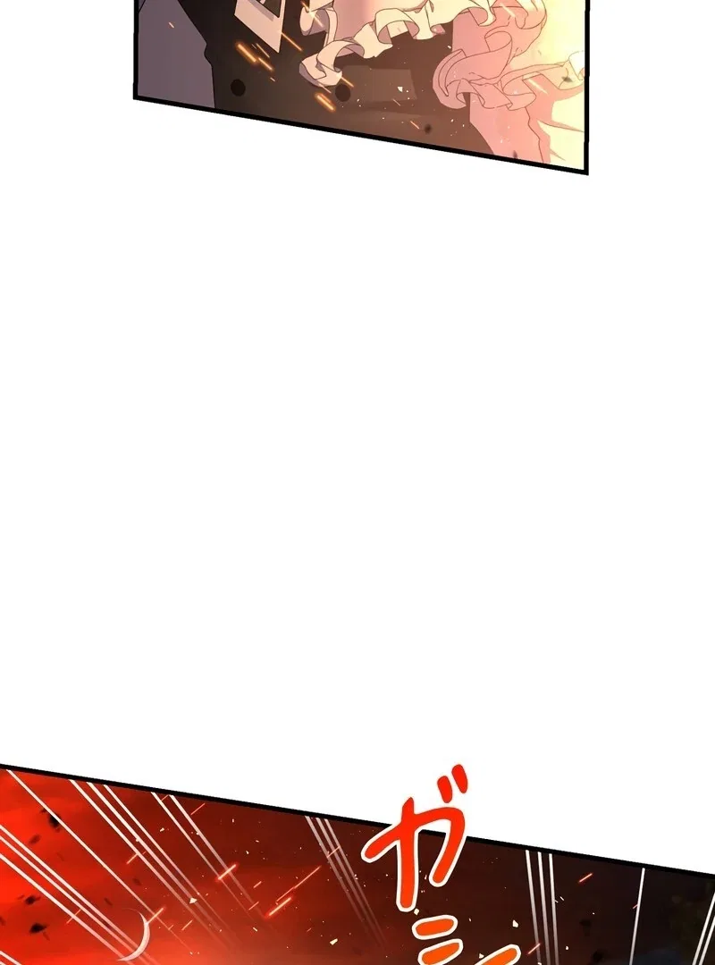 I Refuse the Regrets of a Traitor Chapter 24 – Page 92