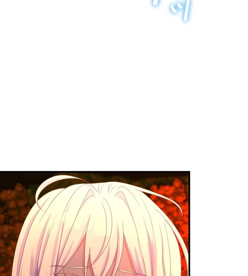 I Refuse the Regrets of a Traitor Chapter 24 – Page 102