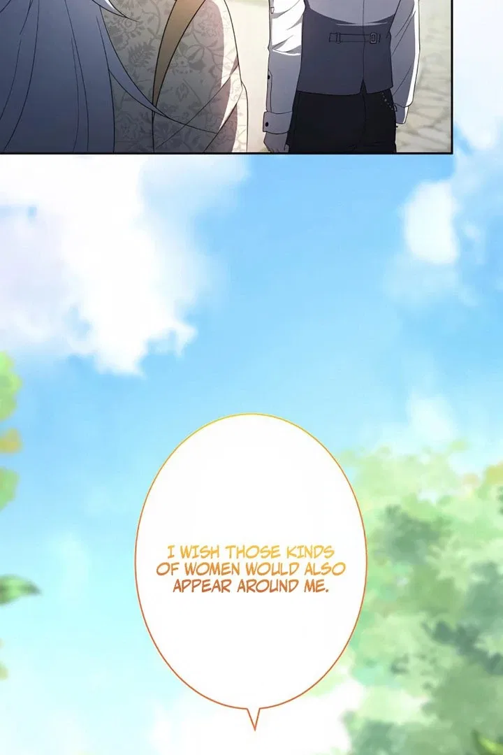 The Hated Noble Lady, Yet in a Contract Marriage With the First Prince?! Chapter 29 – Page 47