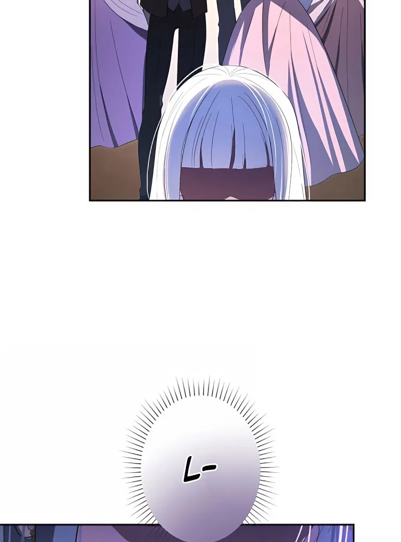 The Hated Noble Lady, Yet in a Contract Marriage With the First Prince?! Chapter 24 – Page 43