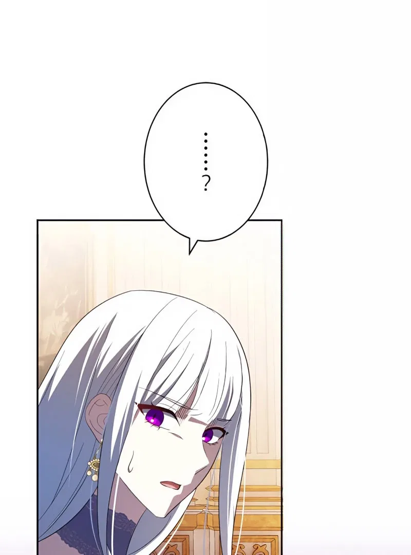The Hated Noble Lady, Yet in a Contract Marriage With the First Prince?! Chapter 24 – Page 121