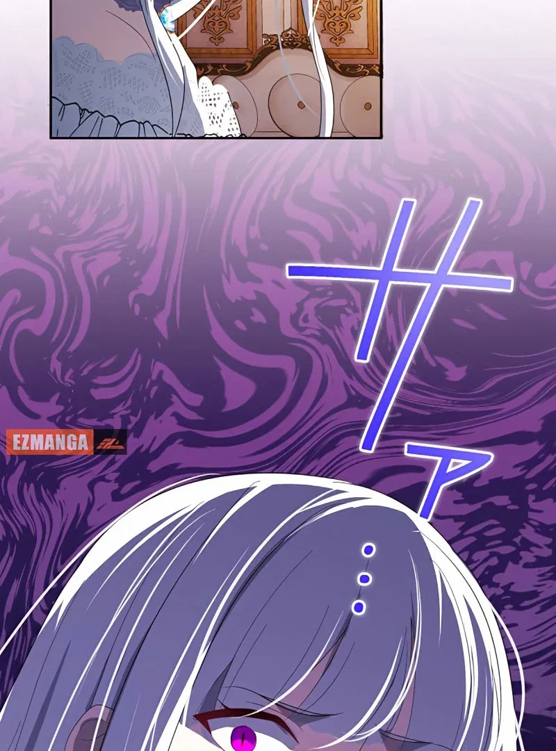 The Hated Noble Lady, Yet in a Contract Marriage With the First Prince?! Chapter 24 – Page 122